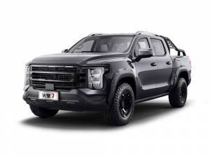Tunland V7