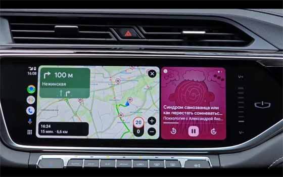 Видеообзор навигации на android через CarPlay для Geely Atlas Pro
