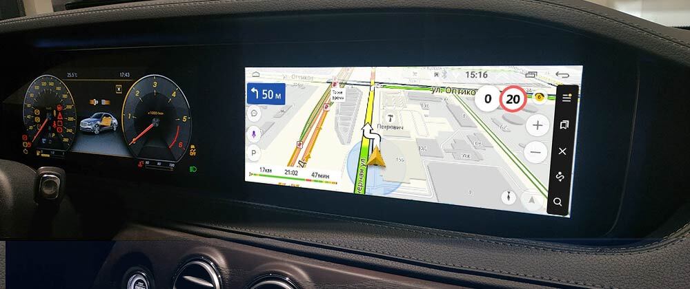 Навигация carplay box android