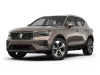 Блок активации CarPlay и Android Auto с навигацией для Volvo XC40 2017—2025 — NaviPilot CarPlay OEM BOX