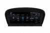 Монитор RDL-6210 для BMW 5 (E60) 2005-2010 на Android 12