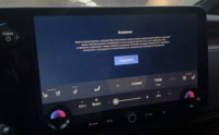 Комплексная русификация штатной магнитолы и приборной панели Lexus LM (AAWH15 2023—н.в.) из Кореи, Китая и других стран device