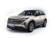 Русификация приборной панели Nissan Pathfinder из Китая 2023—н.в.