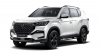 NaviPilot CarPlay BOX Lite — Блок расширения CarPlay / Android Auto и мультимедиа для KGM Rexton 2023—2025