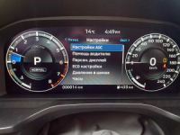 Русификация цифровой штатной приборной панели Mitsubishi Outlander 2022+ device