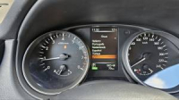 Русификация приборной панели Nissan X-Trail (T32) из Китая 2025+