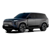 Русификация и Яндекс Навигатор для штатной мультимедиа GAC Trumpchi S7  2025—н.в.