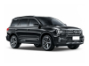 NaviPilot CarPlay BOX Lite — Блок расширения CarPlay / Android Auto и мультимедиа для GAC GS8 2025+