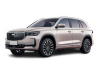 NaviPilot CarPlay BOX 12 — Навигационный блок расширения функций штатной магнитолы Geely Monjaro 2024—н.в.