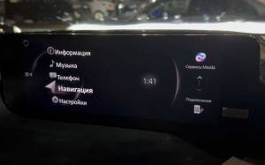 Русификация штатной магнитолы и приборной панели Mazda CX-50 2021+ из Китая