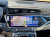 NaviPilot CarPlay BOX 12 PRO — Навигационный блок для Belgee X70 2025+