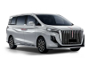 Блок активации CarPlay и Android Auto с навигацией для Hongqi HQ9 (2022+) — NaviPilot CarPlay OEM BOX