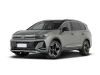 NaviPilot CarPlay BOX 12 — Блок расширения функций для штатной мультимедиа Volkswagen Talagon 2025—н.в.