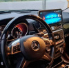 Монитор RDL-7716 для Mercedes-Benz GLE-Class 2015-2018 на Android 12
