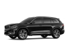 Активация CarPlay и Android Auto для Geely Monjaro 2024—н.в.