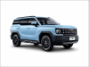 NaviPilot CarPlay BOX 12 ULTRA — Блок расширения функций для штатной мультимедиа Haval H3 2024—2026
