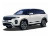 NaviPilot CarPlay BOX 12 — Блок расширения функций для штатной мультимедиа Jaecoo J7 2025—н.в.