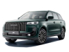 NaviPilot CarPlay BOX 12 PRO — Блок расширения функций для штатной мультимедиа JELAND J6 2026—н.в.