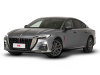 Блок активации CarPlay и Android Auto с навигацией для Hongqi H6 (2022+) — NaviPilot CarPlay OEM BOX
