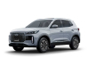 NaviPilot CarPlay BOX Lite — Блок расширения CarPlay / Android Auto и мультимедиа для Chery Tiggo 4 2025+