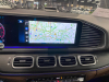 NaviPilot CarPlay BOX 12 — Блок расширения функций для штатной мультимедиа Maybach GLS