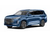 NaviPilot CarPlay BOX Lite — Блок расширения CarPlay / Android Auto и мультимедиа для Exeed VX 2023—2025